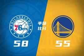 半场战报-勇士落后76人3分 波斯特10分 埃奇库姆11分 马克西5中1