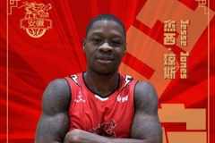 NBL安徽皖江龙官方:球队签约美籍后卫杰西·琼斯