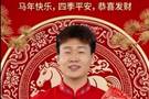 北京官博晒赵睿AI拜年视频：希望站在更高舞台书写自己的篮球故事