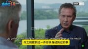 有道理!安帅:C罗告诉我太多水会把草浇死,我牢记至今深信不疑