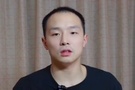 “CBA新春大联欢 马年面孔大挑战”青岛男篮第四弹——王奕博来啦