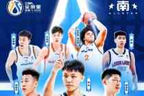 以城之名 “浙”有好戏！龙狮全员00后小将集结2026全明星周末！