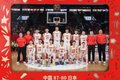 人民日报:太牛了!单节轰出25比9 中国男篮逆转战胜日本男篮