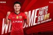 足球报:U23球员成中超冬窗主角,本土球员转会费前五均是U23