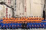 泰山队取消登泰山!媒体人:这是延续20多年的传统,希望延续下去