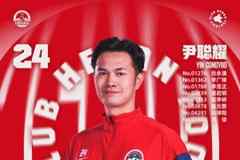 今天是河南俱乐部球员尹聪耀及8名会员的生日，祝他们生日快乐！