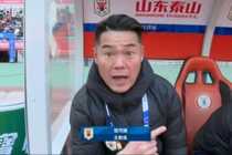 宿茂臻:阿尔瓦罗表现符合预期,下一场泰山踢国安是国家德比