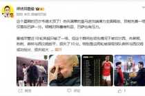 詹俊:阿森纳已经完完全全掌握主动权 曼城这两轮很伤士气