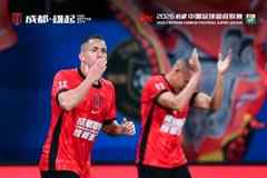 成都蓉城1-0战胜青岛海牛，取得新赛季两连胜！