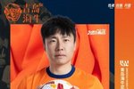 记者：青岛海牛本轮为郑龙举办退役仪式，他目前是一线队助教
