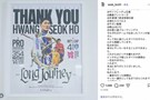 36岁前韩国国脚黄锡镐宣布退役,曾于17年至18年间效力天津泰达