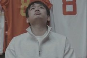丁彦雨航：累了 我讨厌这种身不由己、想跑却跑不起来的日子