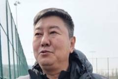 是否参加“东北超”?陈东:朱鹏宇射门我没守住,已经彻底退休