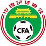 马德兴:足协承诺各级国字号不再搞长期集训,效果如何值得关注