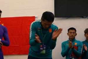 邵佳一赛后训话国脚:回去以后提升个人能力,帮助我们的联赛提高