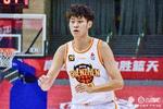 媒体人:手感爆棚的王浩然俨然CBA杜兰特 广厦最大短板是深度不够
