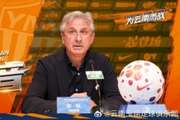 主教练乔迪赛后：场上比赛的内容我们非常满意，但是对结果不满意