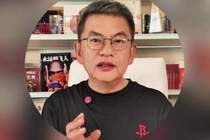 苏群：火箭下半场没尽早用3分拉开分差 领先两分感觉像领先了20分