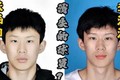 ?新华社：中国篮协正在核查U18国青核心年龄存疑一事！