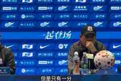 斯卢茨基:朋友问我球队怎么样,我说仍然不败但只有1分确实奇怪