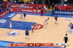 顶薪！王奕博关键时刻传球失误 青岛白白交出球权