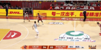 麦迪附体？基诺内斯18秒时间连轰3记三分独得9分 可惜犯满离场
