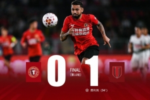 辽宁铁人楠波湾主场0-1憾负成都蓉城,感谢球迷不离不弃的支持