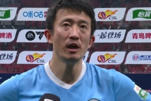 姜至鹏:我们把所有战术都执行得非常好 在海港主场拿1分可以接受