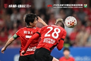 成都蓉城3-0河南队获八连胜!刷新队史连胜纪录+继续领跑积分榜