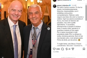 因凡蒂诺悼念国米名宿贝卡洛西:爱你的人数不尽,你永存我们心中