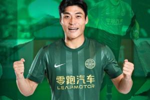 最多374万元!朴镇燮入选韩国队世界杯名单,浙江将获得FIFA补贴