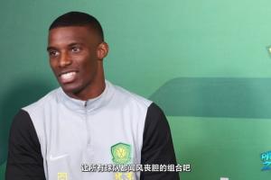 法比奥:希望和张玉宁成为中超闻风丧胆的组合,给他定了进球目标