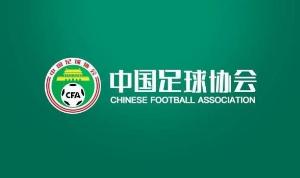 李璇:俱乐部行贿具体操盘人虽免于刑事处罚,但行内处罚免不了
