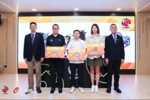 2026选秀抽签|江苏肯帝亚获得榜眼签