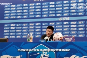 将战蓉城!李国旭:伤病有所好转 相信大家一起努力能赢下比赛