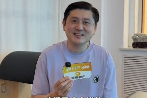 前国安球员路姜:国足进世界杯早晚的事,U17进决赛就是好的开头