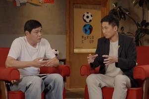 马宁:不会因外界评论对球员有看法,只有行为达到标准才会处罚