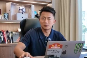 玉昆副总经理:半程拿21分可以接受,对阵强队还是展现了韧劲