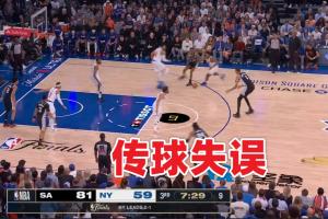 ?这下赛季5000万呐！福克斯G4下半场逆天脑溢血犯罪操作合辑