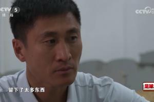 眼含热泪!马宁谈退役:我们把所有能付出的东西,都给了裁判事业