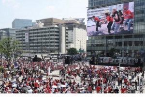 韩媒:在韩国光化门广场观看世界杯的球迷超过1万人