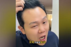 球迷自述:刚到墨西哥半小时就被枪抵着头 财物全被抢 再也不来了
