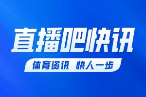 邮报14位专家预测世界杯:无一人看好英格兰队夺冠