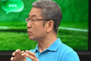 白岩松:日本还没有到真正的一流强队 真正的强队靠的是全场掌控