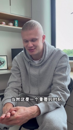 哈兰德:我父亲也参加过世界杯 时隔28年重返世界杯令人激动