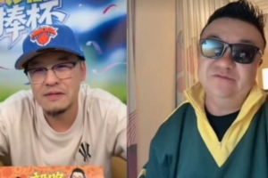 杨毅to董路:篮球黑哨比足球容易吹 场地小模糊地带多 足球太明显