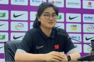 中国U17女篮主帅:队员很好执行了赛前部署 达到了锻炼目的