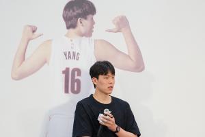 媒体人:中国男篮奔赴杭州 因FIBA&NBA相关规定 杨瀚森将单独前往
