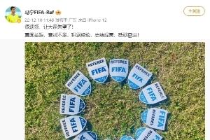 追梦人!47岁马宁:40岁以后红肉一口不吃 我的梦想又不是吃
