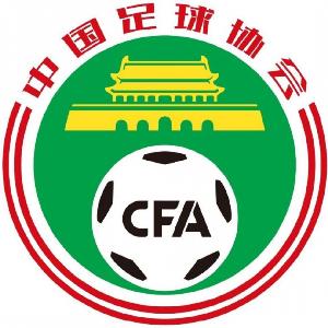 足球报:足协多个部门都在跟踪世界杯,国管部重点跟踪亚洲参赛队